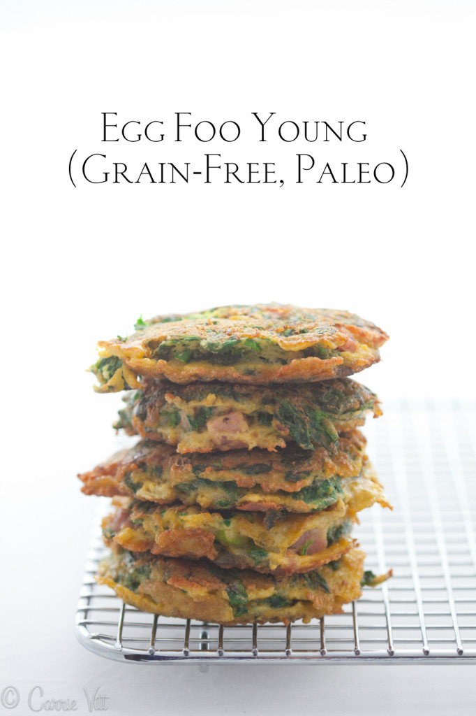 Egg foo young is a quick and easy lunch or snack idea! This grain free version is soooo yummy!